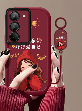 好运发财适用红米Note15R手机壳红米Note14/13/12pro+新款12/11r高级note10/9全包5g防摔11se软壳turbo3/4Pro