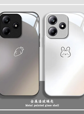 适用红米Note15R手机壳红米Note14/13/12pro+新款12/11r高级红米note10/9全包5g防摔11se玻璃红米turbo3/4Pro