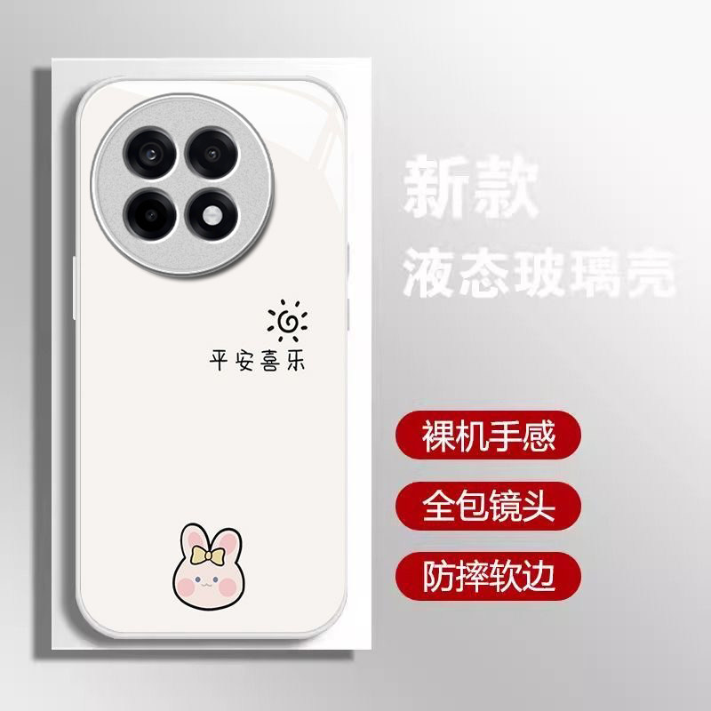 平安喜乐适用一加Turbo6V手机壳一加Ace玻璃一加ace5pro至尊新款一加ace3v/2v高级13t/12/11r一加10/9pro硬8t