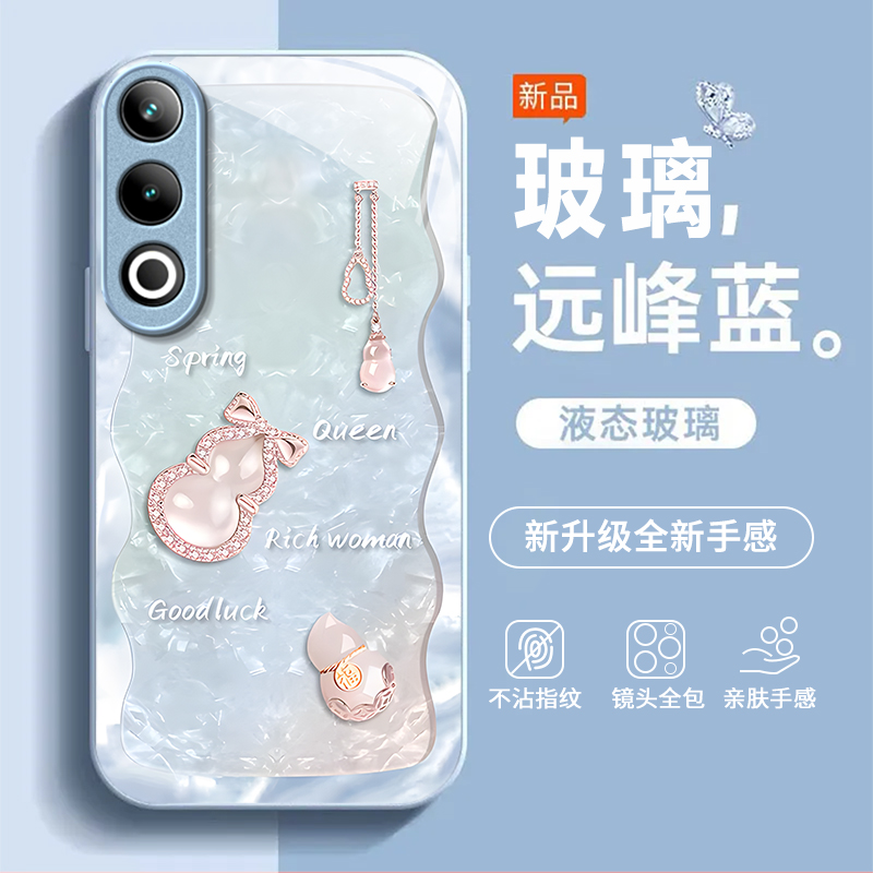 适用OPPOK13TurboPro手机壳k12/11x新款K13s高级感k10活力版k9pro全包防摔k7玻璃oppor15梦境版标准版oppor17