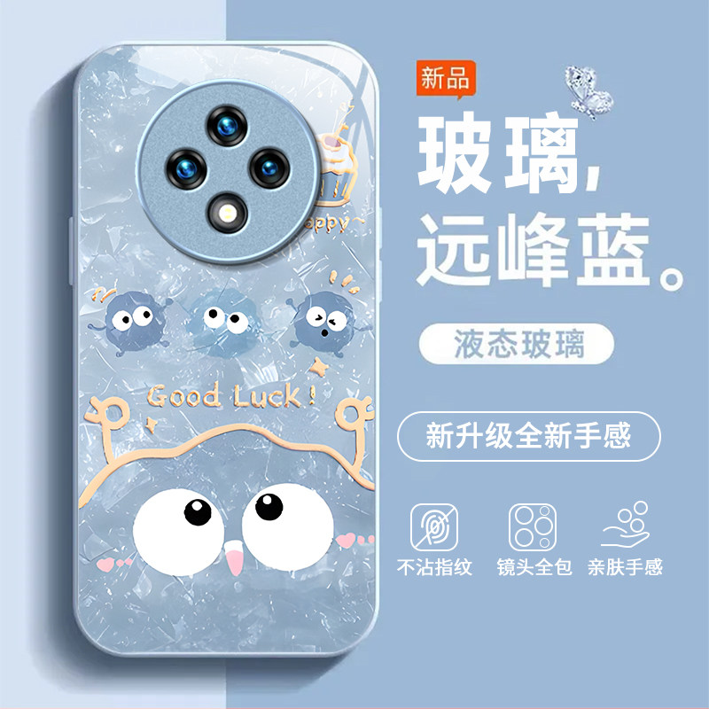 适用华为优畅享50Plus5G手机壳30e新款华为麦芒40/30/20/11/10se华为畅享80/70/60/50pro防摔10/9plus玻璃xz