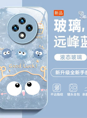 适用华为优畅享50Plus5G手机壳30e新款华为麦芒40/30/20/11/10se华为畅享80/70/60/50pro防摔10/9plus玻璃xz