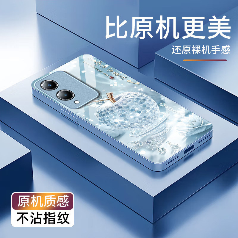 水晶苹果适用vivoY36s手机壳y36i新款y35m+全包y33/y31/y3s全包y32/y30/y20防摔y36c软壳y33e电镀y305g高级感