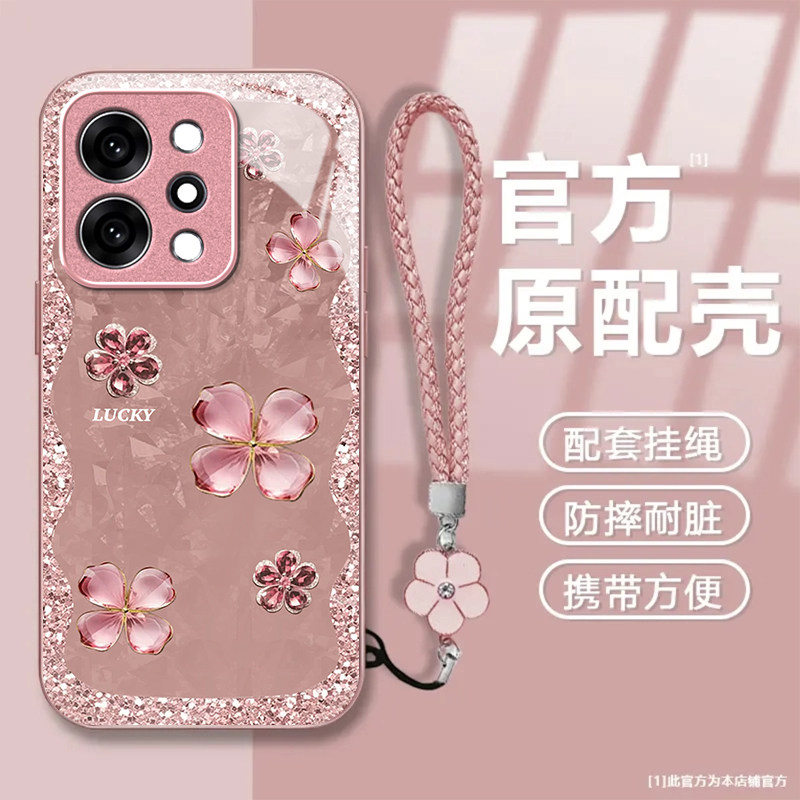 四叶草粉适用OPPOReno15Pro手机壳opporeno14/1高级12/11新款10/9/8Pro+玻璃7/4seoppo5k硬壳3/6Pro5g防摔2z