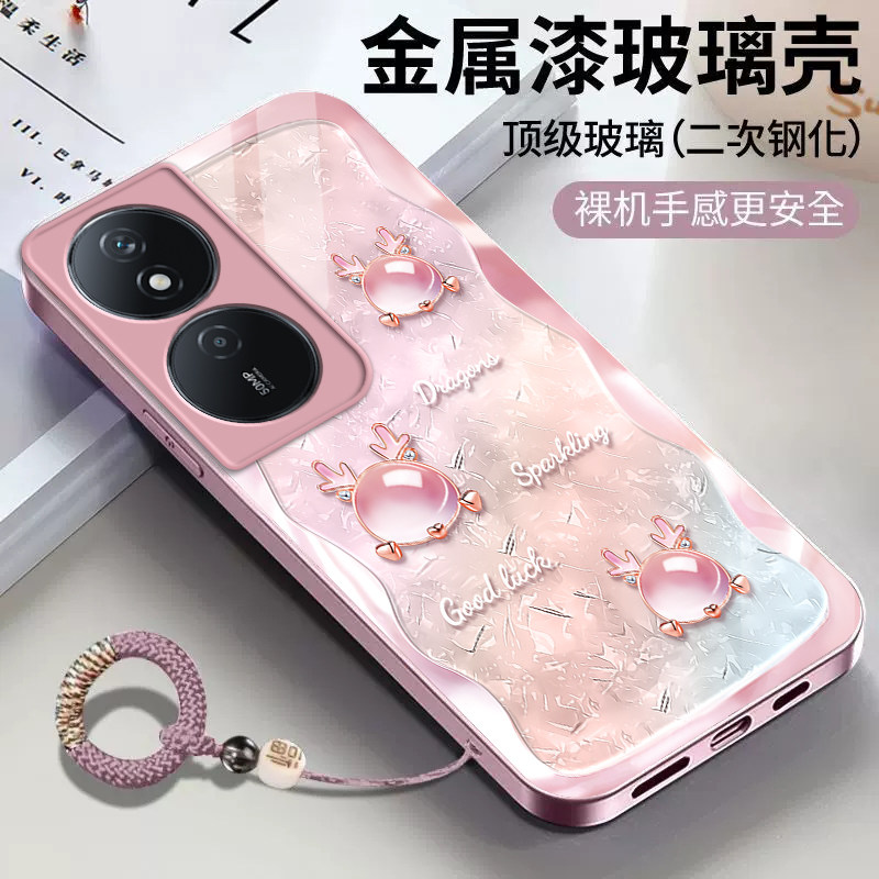 适用华为荣耀畅玩50plus手机壳液态玻璃20/40s夏天清新畅玩30puls全包防摔玩畅20pro套麦芒10se高级感v40女生