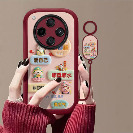 啥都顺适用OPPOFindX8Ultra手机壳oppofindx8s+新款高级oppofindx7pro全包防摔x5pro天玑版x6pro软壳x3pro