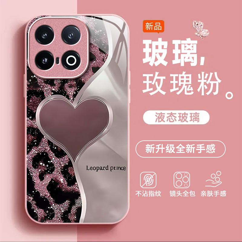 适用iQOO13手机壳iqoo11s新款iq7/8高级iqoo9pro全包防摔iqoo10/11/12硬壳iqooU3x标准版iqoou5e玻璃iqoou1x