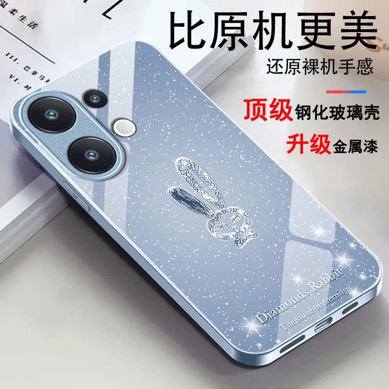 水晶兔子适用vivoS50手机壳vivoS30/s20/s19pro新款s18/s17/s16e玻璃s15/s12/s10防摔s9/s7t硬壳s6/s1高级感