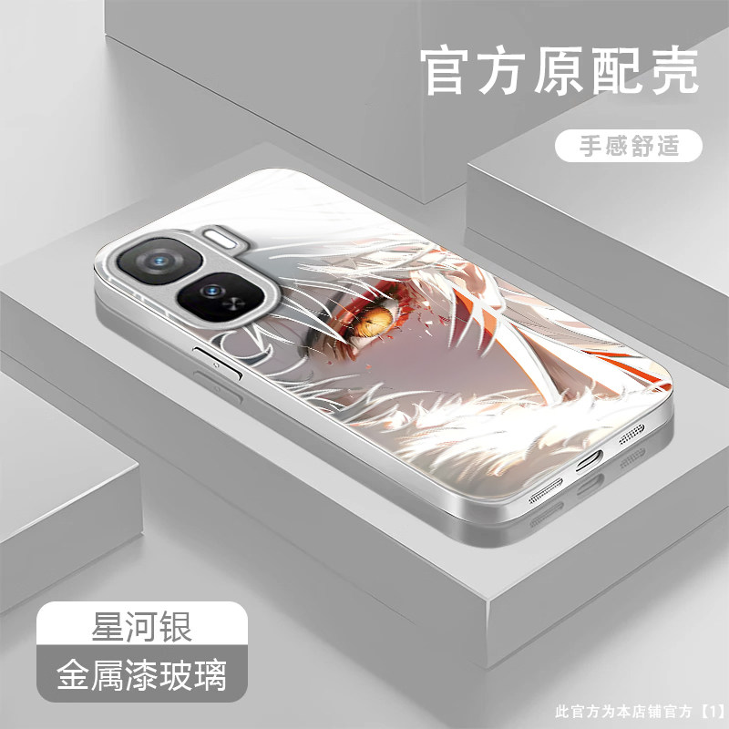 杀生丸适用iQOONeo11手机壳iqooneo10pro+/9spro/855竞速版新款iqooneo8/7/6se玻璃硬壳iqooneo5高级感neo3