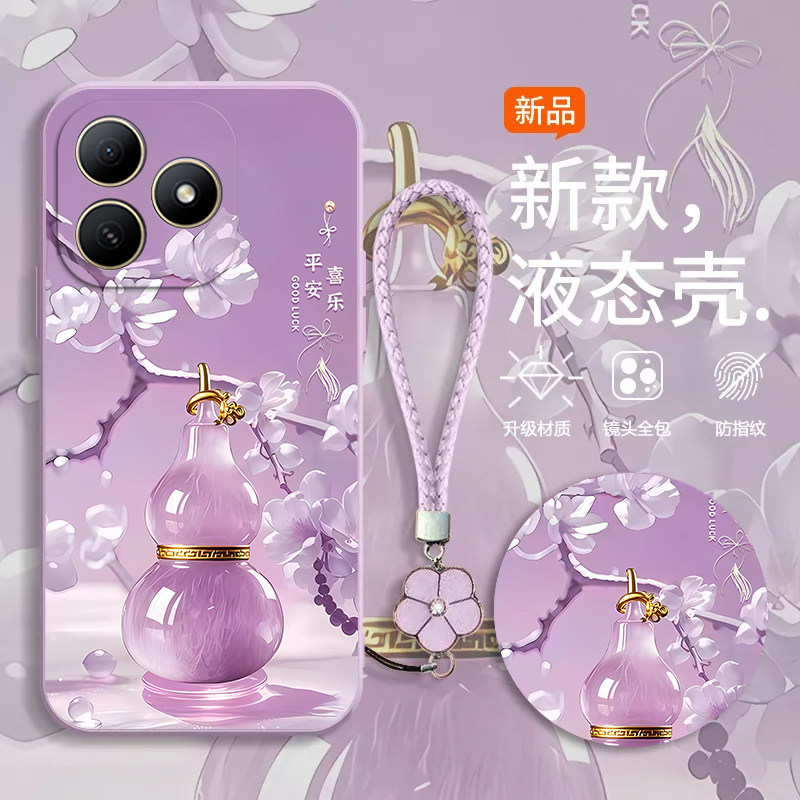适用华为WIKOHi畅享80s手机壳畅享70/60pro新款智选 hinova12se/11se全包nova10/9防摔软壳鼎桥p50/m40/n8pro