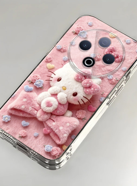 可爱kt猫适用vivoY500手机壳y300/y200/y100i新款y97高级y93/y76/y74/y52/y51sy78/y77t防摔y50/y37mpro+5gGT