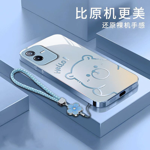适用vivoT2X手机壳vivoT1x新款vivoG2高级感vivoU3x镜头全包防摔男女保护套液态玻璃硬壳轻奢带挂绳小众情侣