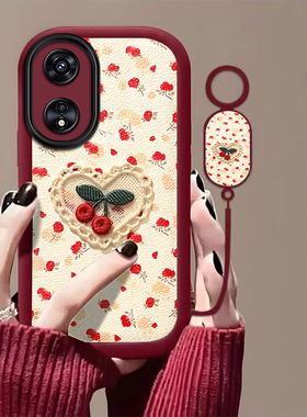 适用OPPOA975G手机壳oppoa96/95/72新款a93/92/56s防摔55/53/52软壳36/32/5活力版11/9/2x全a3/1i包PlusMaxGT