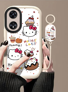 适用OPPOA975G手机壳oppoa96/95/72新款a93/92/56s防摔55/53/52软36/32/5蛋糕kt猫11/9/2x全a3/1i包PlusMaxGT
