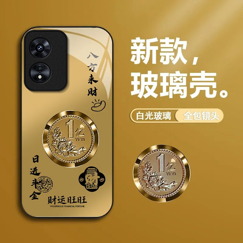 适用OPPOA975G手机壳oppoa96/95/72新款a93/92/56s防摔55/53/52玻璃36/32/5活力版11/9/2x硬a3/1i套PlusMaxGT