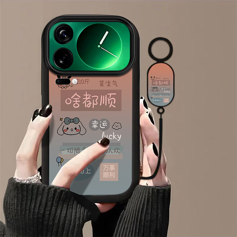 适用小米17ProMax手机壳15SPro新款小米14/13/12Ultra高级11/10/9全包小米civi5/4pro防摔civi3/2/1s软壳MIX4