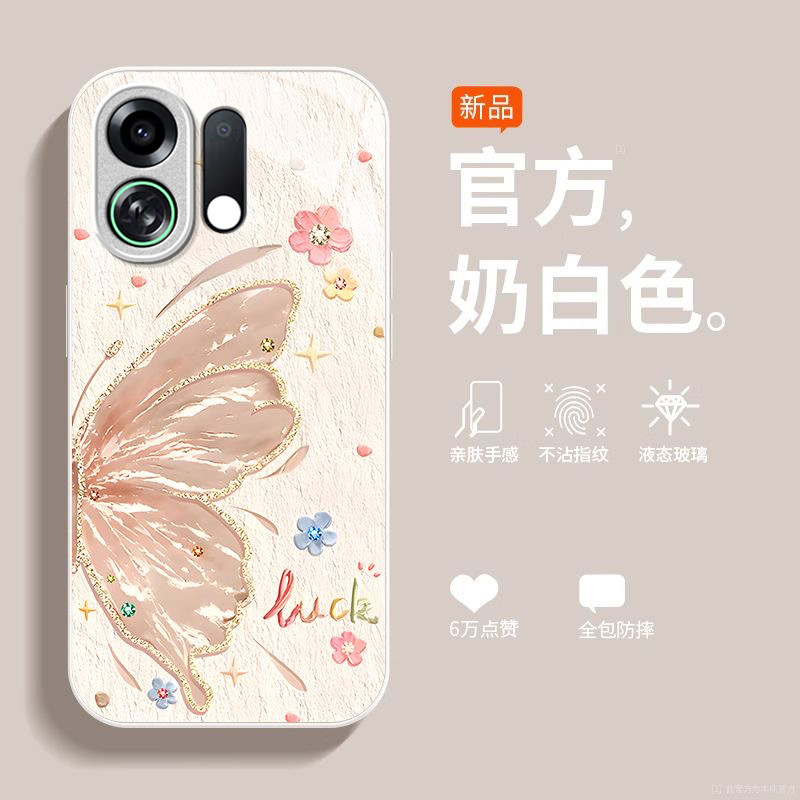 花朵蝴蝶适用OPPOK13TurboPro手机壳k12/11x新款K13s玻璃k10活力版k9pro全包防摔k7硬壳oppor15高级感oppor17