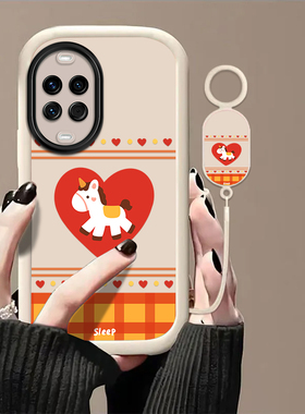 爱心小马适用华为Nova14Pro手机壳nova13/12ultra软壳11/10pro新款nova9/8se高级nova7/6/4防摔5g青春版nov5i