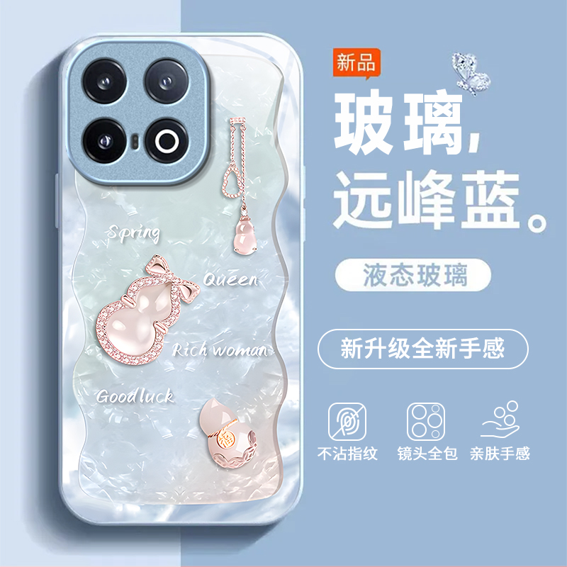 适用iQOO13手机壳iqoo11s新款iq7/8高级iqoo9pro全包防摔iqoo10/11/12硬壳iqooU3x标准版iqoou5e玻璃iqoou1x