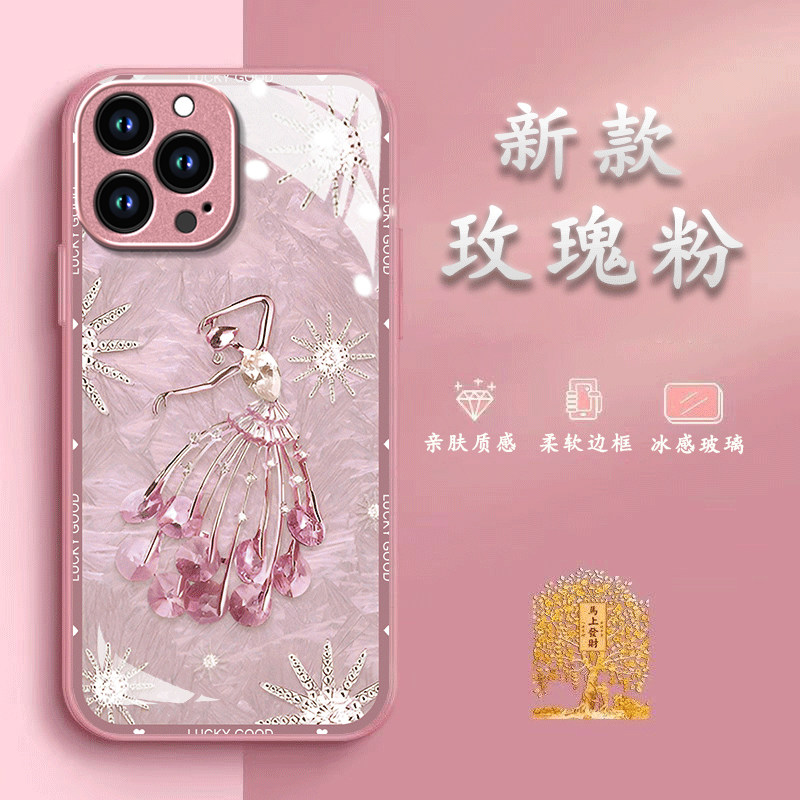舞蹈女生适用苹果18promax手机壳iPhone17/16pro新款15/14女13mini硬xsmax防摔xr12pro高级11玻璃6s/7/8plus