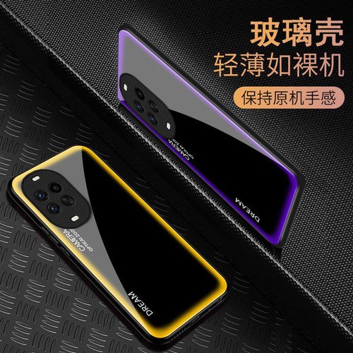 炫光光圈适用华为nova15Ultra手机壳nova14pro/nova12ultra硬13/10pro新款nova9/8se玻璃nova7/6/4防摔nov5i