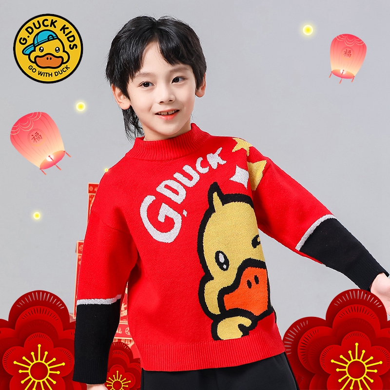 巴拉妮琪小黄鸭童装儿童洋气毛衣