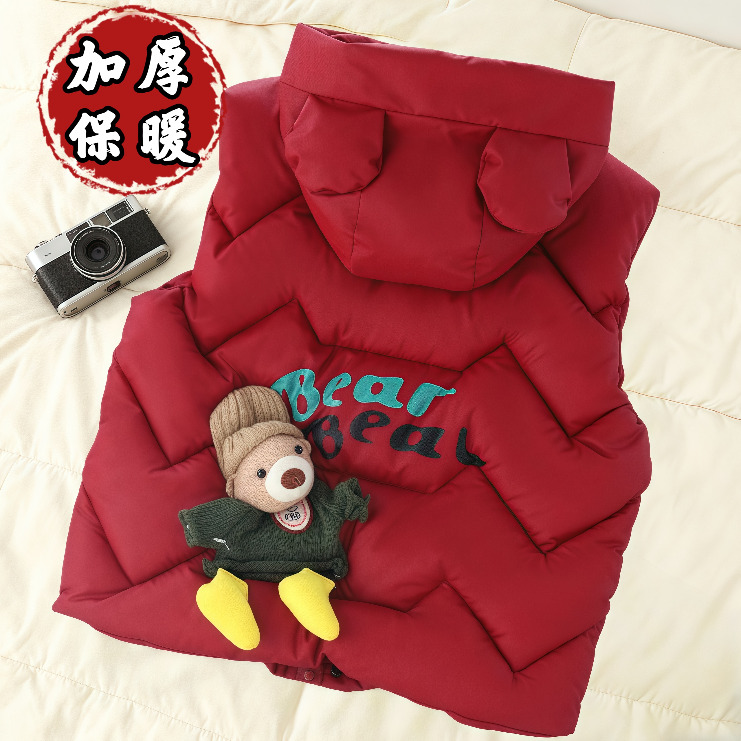 2025男童宝宝连帽冬季棉服马甲儿童新款加绒棉衣羽绒加厚棉袄外套