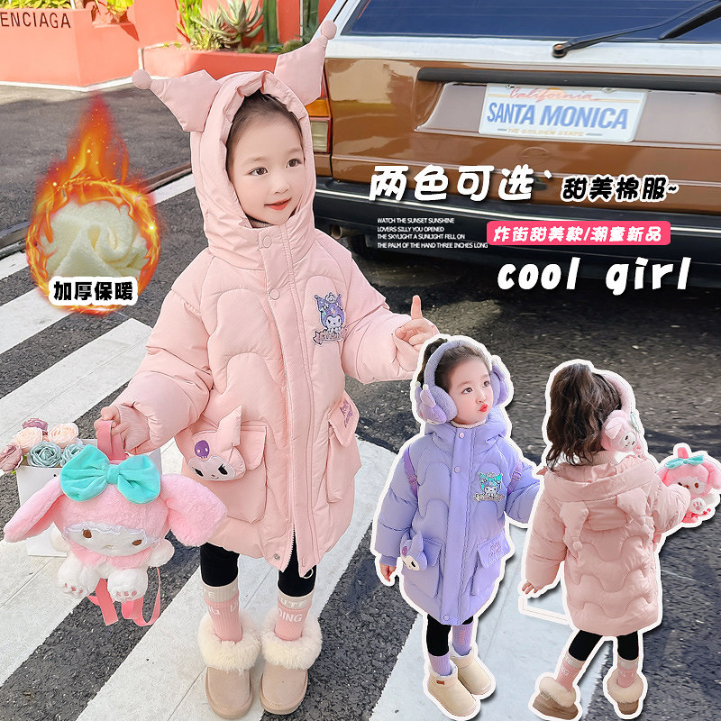 巴拉妮琪balaniqi女童秋冬棉衣冬