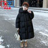 2025冬新连帽中长款 羽绒棉服加厚保暖外套男女童棉袄棉衣防风立领