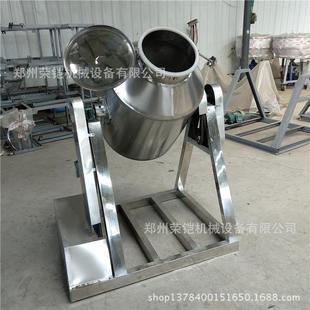 搅拌机不锈钢足浴粉浴盐混合机实验用粉料混合机 农药粉末鼓式
