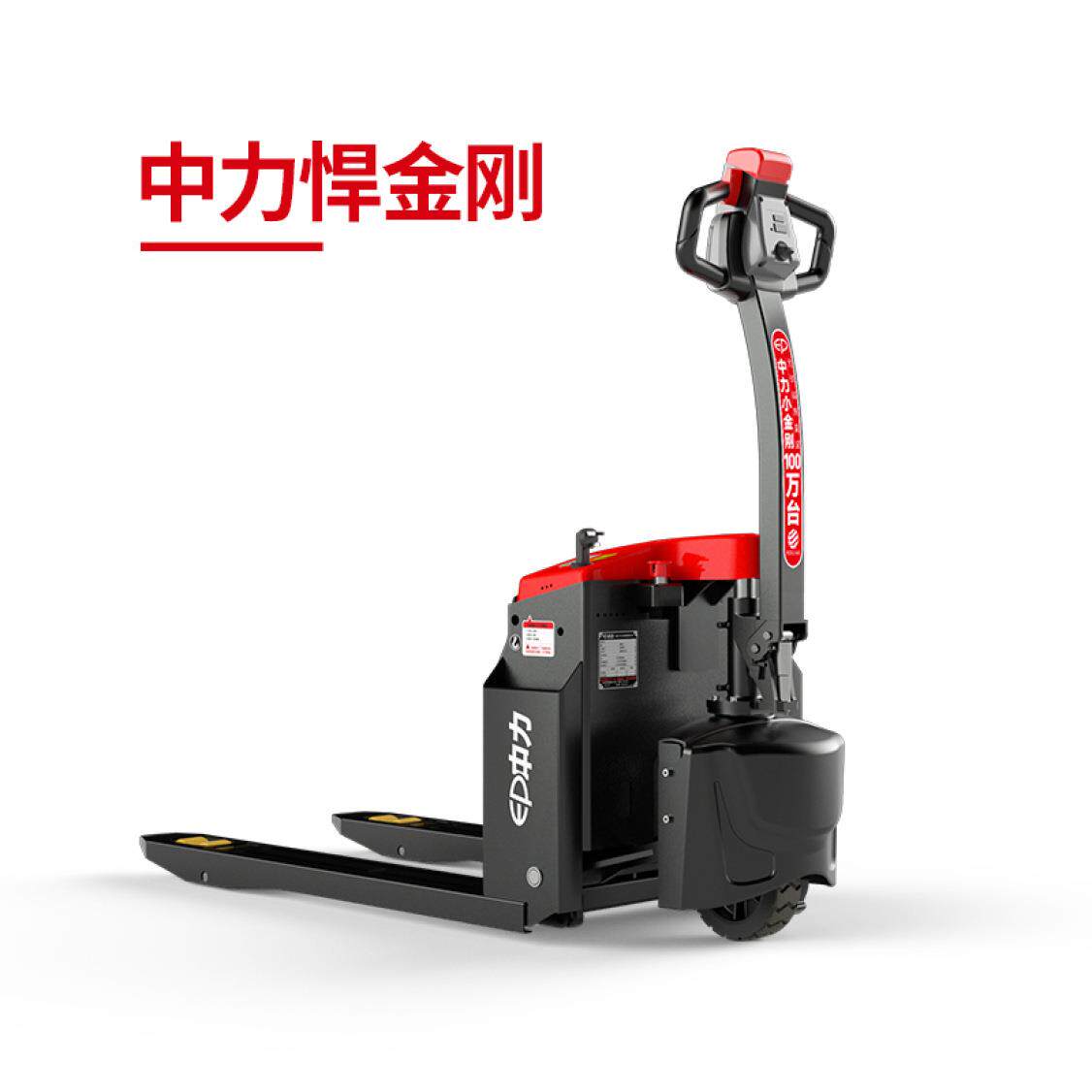 电动搬运车2T悍金刚EPT20-20ETH地牛越野款