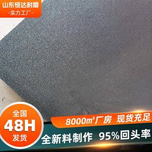 工厂现货橘皮纹磨砂哑光聚乙烯板高密度pe板材皮纹聚乙烯板