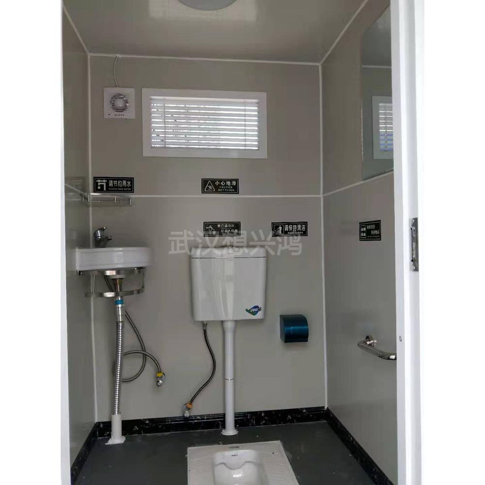 自动打包式移动厕所智能环保钢结构户外公共卫生间活动房淋浴间