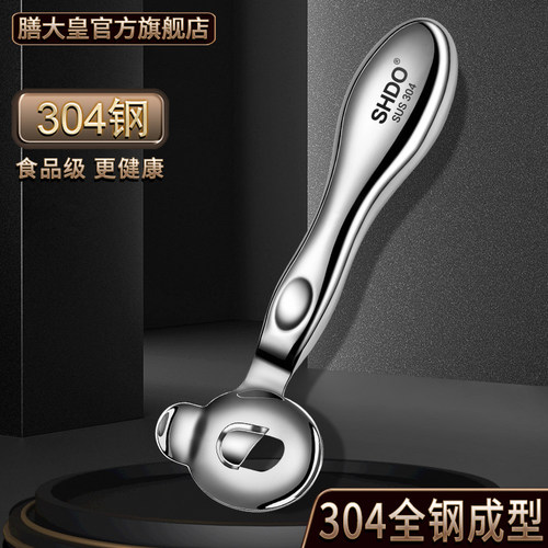 德国刀削面刀SHDO/膳大皇