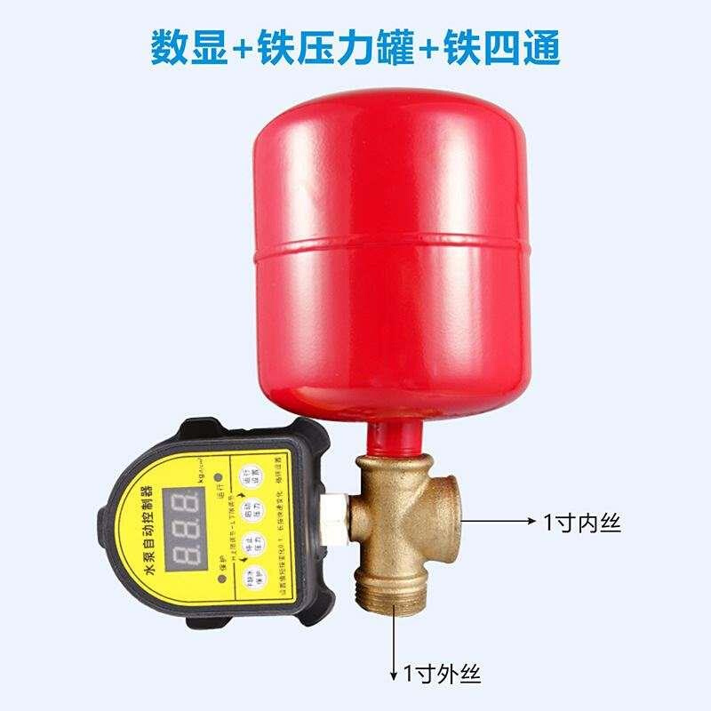 热销新品水泵智能f数显压力开关自动水泵压力控O制开关增压泵自吸