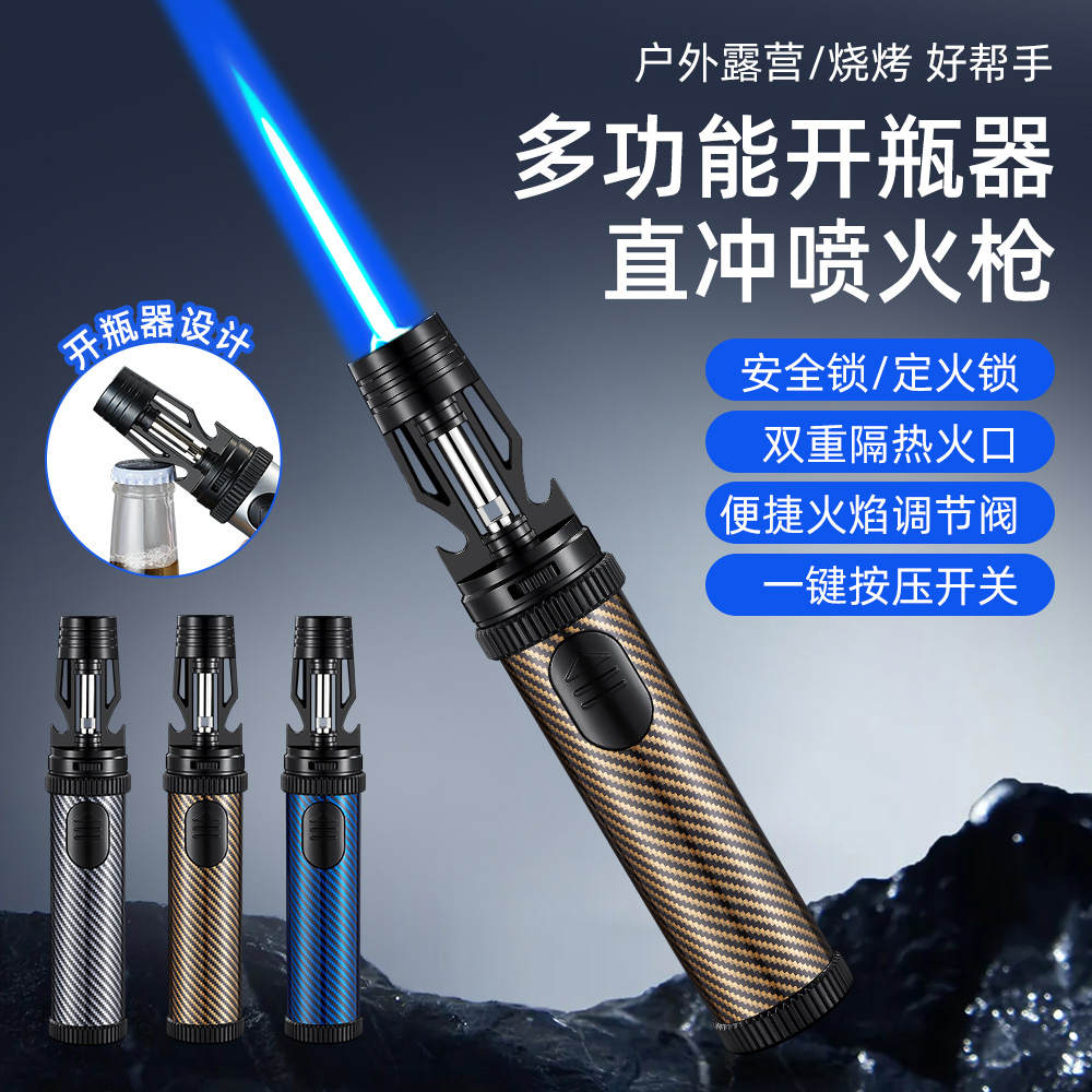 新款防风充气打火机创意焊枪个性直冲户外烧烤喷火枪多功能点火器