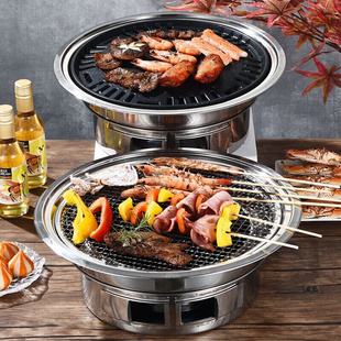 不锈钢烤炉家用木炭户外烤架工具烧烤炉子碳火烤肉锅圆 卡瓦图韩式