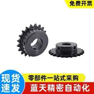 D16 D18D20 D12 D14 D10 35B D17 日标链轮SP35B D15 VLD02