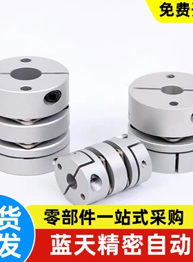 膜片联轴器SCPW/SCXW16 21 28 34 46-12/10/8/14/15/18/19/20 622