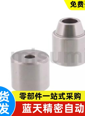 TPCAT12 TPCAT12C TPCAT16 TPCAT16C 现货圆锥定位稍替代米思米