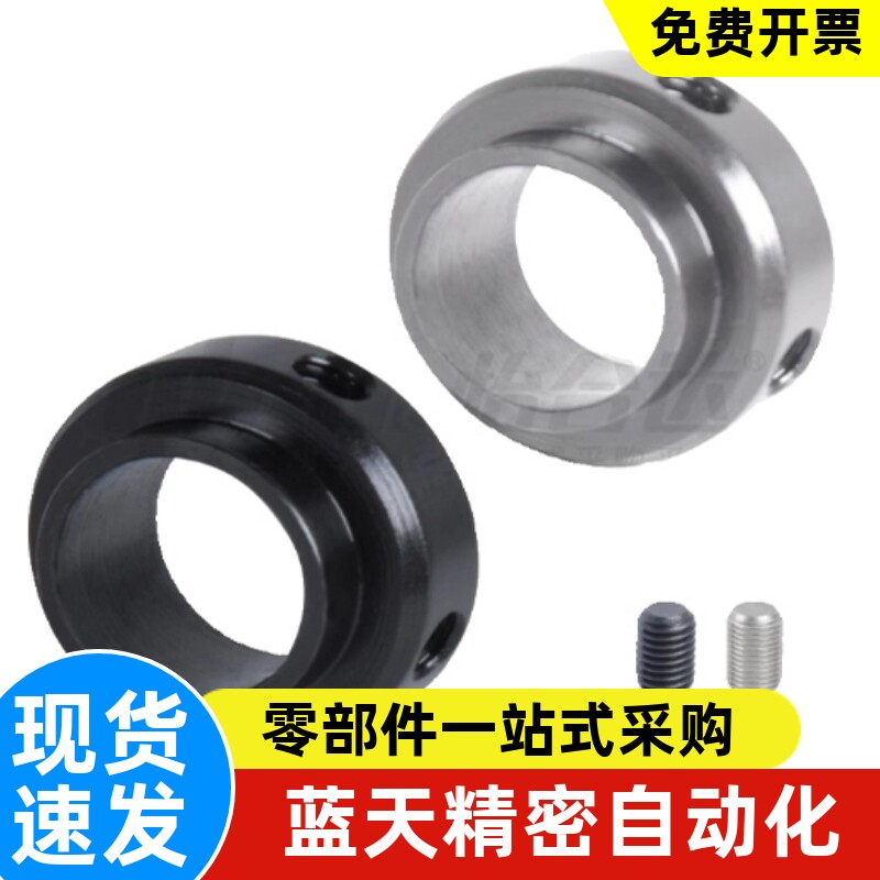 轴承固定环FBE51 FBE02 06/51/52/56-D4D5D6D8D10D40-S7S8S9S48