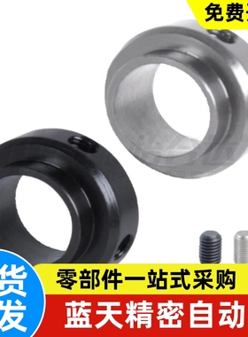 轴承固定环FBE51 FBE02 06/51/52/56-D4D5D6D8D10D40-S7S8S9S48