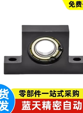 带座轴承BGF01 02 03 04 06 11 12-623 624 605ZZ-h10