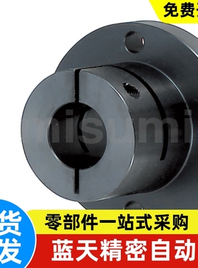 导向轴光轴支座支架ATHC3 4 5 ATHR5 6 8 10  ATHS8 12 30-MB