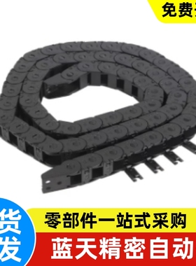 国产拖链 55系列VBS01/02-F125 F250 F50 75 100-R100 -N1