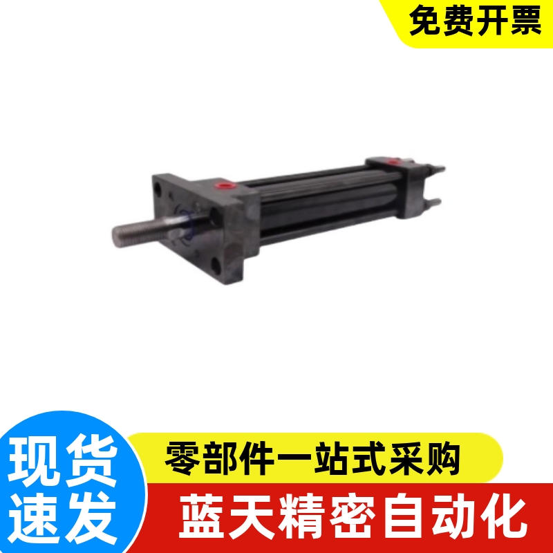 WSA31-30-5-SD-N  WSA31-40-5-SD-N  拉杆油缸 轻型