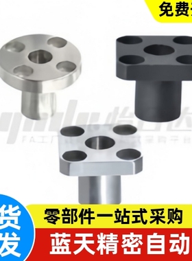 定位销衬YER01 YER02 YER11 YER21 YER22 YER31 YER32