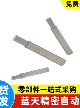 小径弹簧柱塞MPFL1.5 2 3 4 5-1.5 3 4 6 8 9 12不锈钢轻载平头型