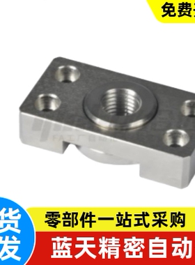 浮动接头 WHK01-M6 WHK02-M10 WHK06-M14 WHK21-M18 WHK26-M14