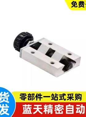 现货秒发SVCK/SVCN24/28/30/33/36/42平替M直线导轨夹具